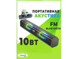 HOCO BS49 Черная активная колонка