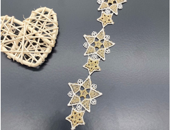 КРУЖЕВНАЯ ЛЕНТА, 3.2 СМ. АРТ. К-00022, 1 МЕТР. ЦВЕТ: Белый/золотистый