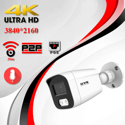 GVS комплект видеонаблюдения GVS-X8-V8m-full, 8MP, расширение 3840x2160