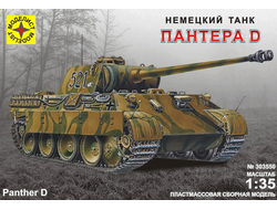 Сборная модель: (Моделист 303550) Германский танк Panther D