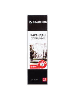 Карандаш угольный BRAUBERG ART "CLASSIC", 1 шт., мягкий, круглый, корпус черный, заточенный, 181290