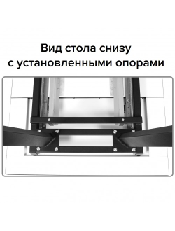 Стол «Кёльн», СРП-С-028 (столешница 38 мм)