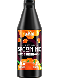 Основа для напитков SPOOM MIX Морс облепиховый, бутылка 1 кг (густой сироп для лимонадов, чая, коктейлей, десертов, смузи и сорбетов)