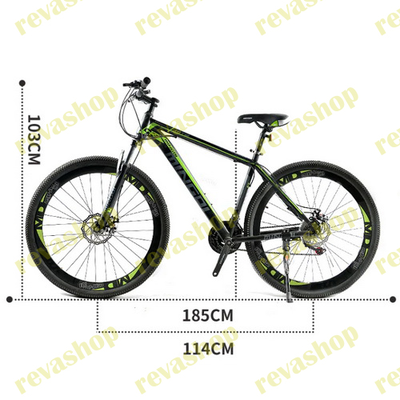 горный велосипед взрослый, купить горный велосипед, велосипед для взрослых, горный байк, MTB велосип