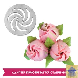 Насадка (диск) для зефирных цветов №8