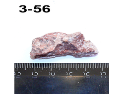 Авантюрин натуральный (необработанный) Косулино №3-56: 5,8г - 40*15*13мм