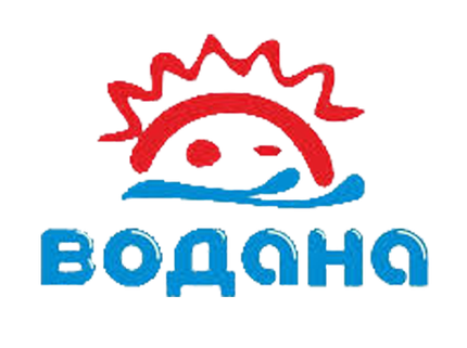 Лейблом ооо. Водана.