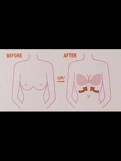 Силиконовый бюстгальтер с кружевом, цвет белый