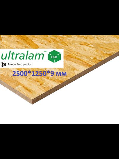OSB-3 ULTRALAM 9мм