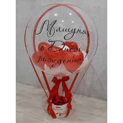 Композиция "Bubbles с конфетами. Красные сердца"