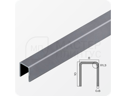 П-образный разделительный профиль из нержавеющей стали NEEXY PVS96-21 BL-D Антрацит зеркальный