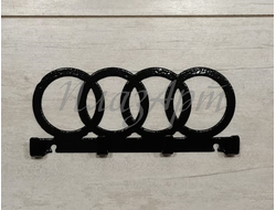 ключница Audi