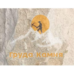 Доломит мекегинский бело-серый со сколом