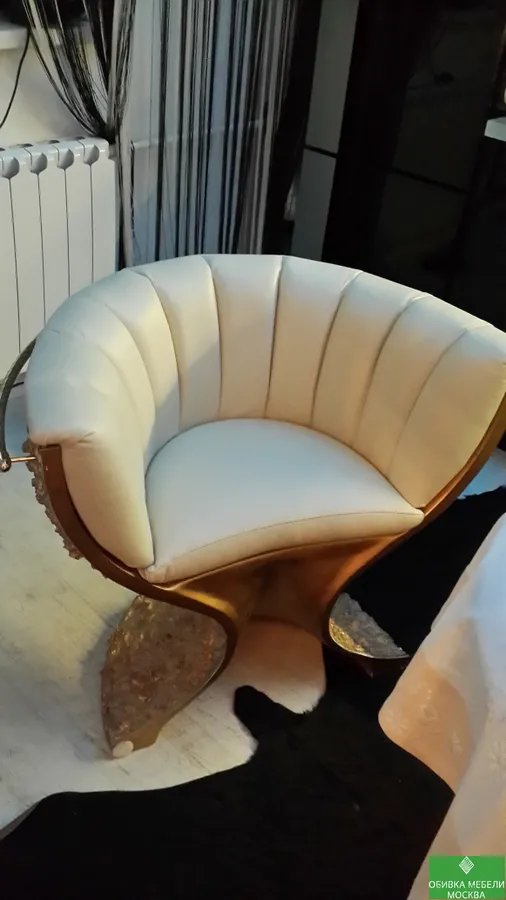 Перетяжка кресла кожей в Москве 
☎ 8(909)-966-27-18