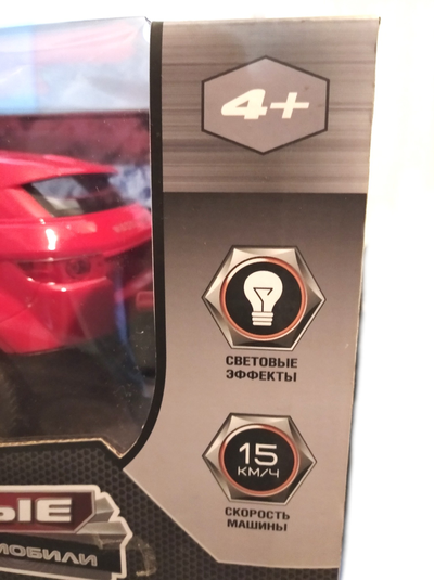 Машина на радиоуправлении RANGE ROVER с аккумулятором, 1:12, Цвет: Красный (копия)