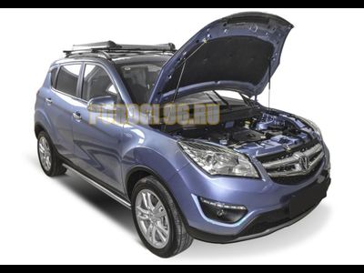 Амортизаторы капота, 2 шт. АвтоУпор для Changan CS35 I 2013-