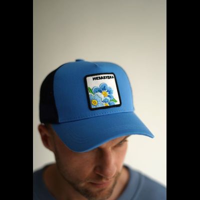 БЕЙСБОЛКА ПРИЯТНО "НЕЗАБУДКА"