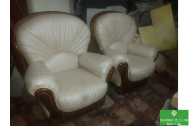 Обивка натуральная кожа два кресла
☎ 