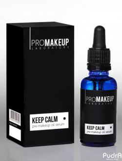 Promakeup laboratory KEEP CALM pre-makeup oil serum двухфазная сыворотка-основа под макияж для сухой