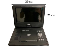 Портативный DVD-плеер XPX EA-1049L