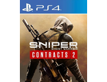 Sniper Ghost Warrior Contracts 2 (цифр версия PS4) RUS
