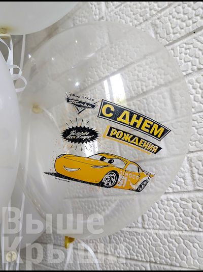 Сет "Внедорожник зелёный" (14 шаров)