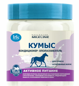 IRIS Exclusive milk line Кондиционер-Ополаскиватель КУМЫС, 500мл