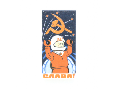 LEGO плакат "Слава советскому космосу"  United Bricks Soviet Space Race Poster Tile 1