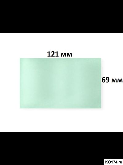 Стекло защитное для маски хамелеон 121х69