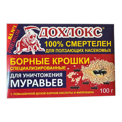 Дохлокс, средство от тараканов и муравьев, 100 г (борные крошки)