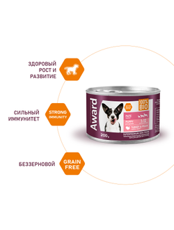 AWARD (Эворд) влажный корм (консерва) паштет для щенков, Индейка, Груша 200 г