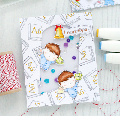 ФП штамп "Букварь" (м)