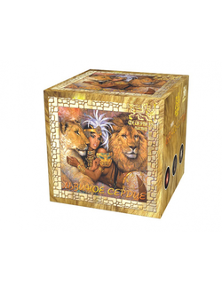 P8080 Львиное сердце