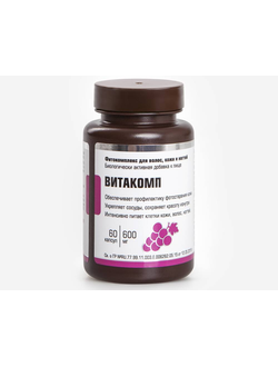 Фитокомплекс для волос, кожи и ногтей «Витакомп»
