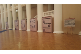 Организация конференций и выставок в Таврическом дворце