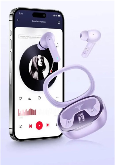 Беспроводные наушники Hoco EQ6 фиолетовые