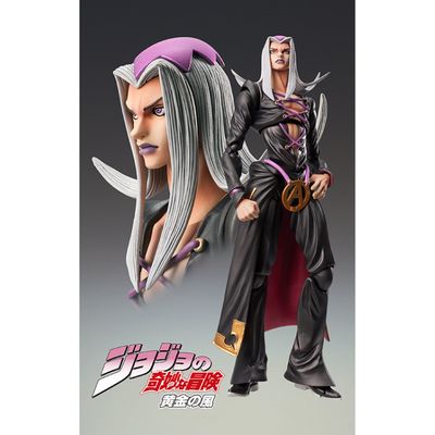 Фигурка Леоне Аббаккио (Leone Abbacchio)