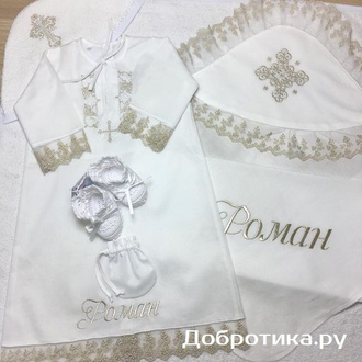 Крестильная рубашка для мальчика "Роман", цвет платина: распашная (сзади на кнопочках), 100% хлопок батист, вышивка, размеры от 0 до 12 мес., можно вышить любое имя