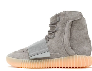 Yeezy 7 v2 grey gum hot sale