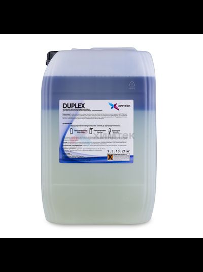 DUPLEX Двухкомпонентное средство для бесконтактной мойки автомобиля  20 кг