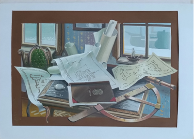 "Набережная" бумага гуашь 2000-е годы