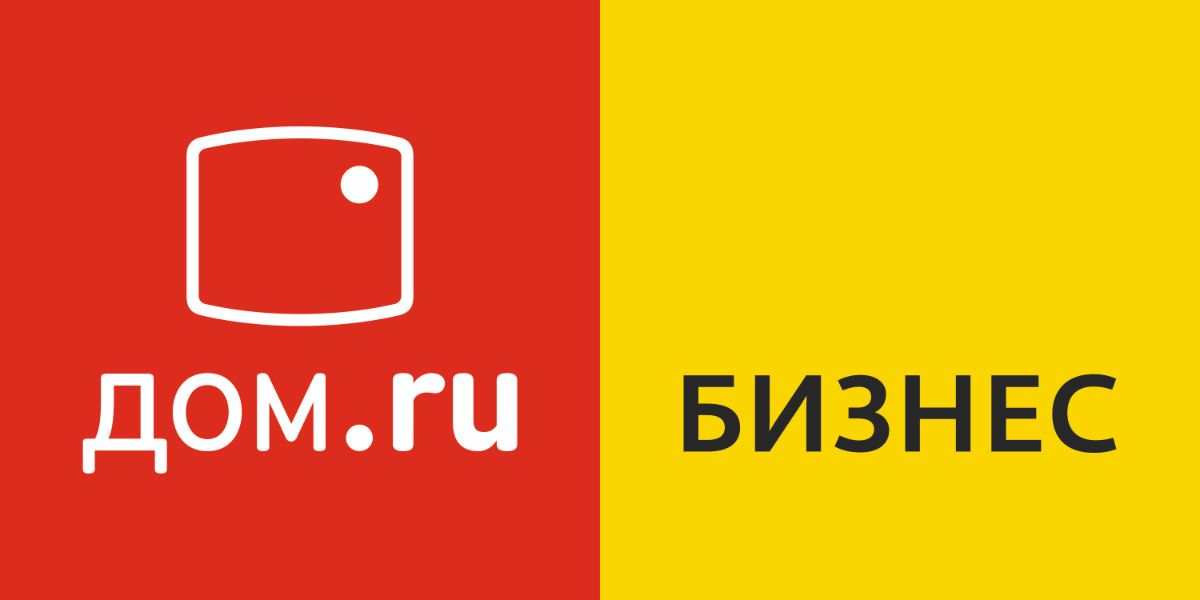 Дом.ру - интернет провайдер, подключить интернет и телефон в СПб