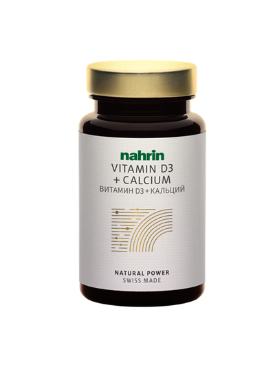 Капсулы Витамин Д3 + Кальций Nahrin (Нарин)