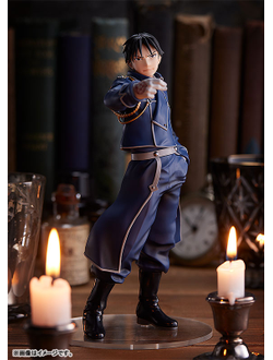 Фигурка  Рой Мустанг (Roy Mustang Pop Up Parade)