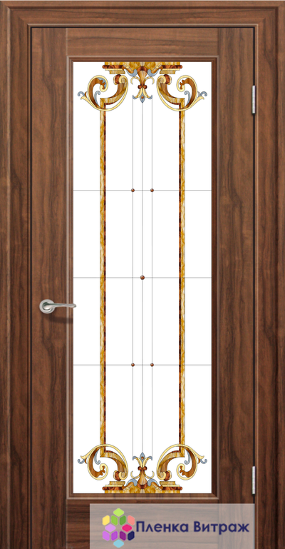 Витражная пленка, витражная пленка самоклеющаяся, пленочный витраж с классическим рисунком в дверь