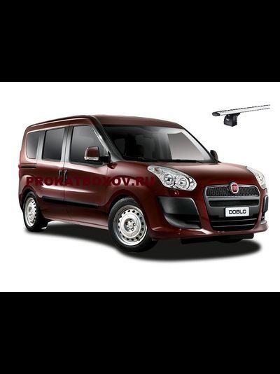 Дуги THULE для FIAT Doblo (с 2010 г.в.)
