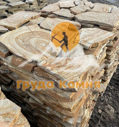 Тигровый песчаник с четким разводом под дерево