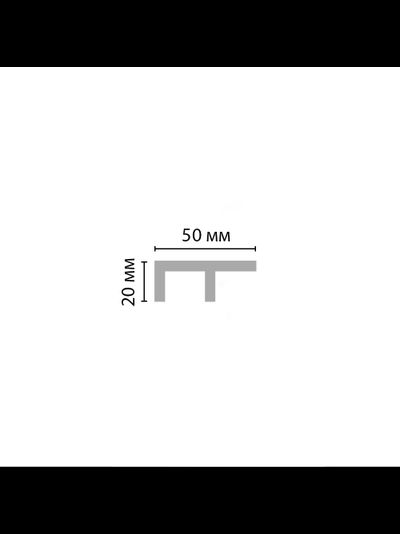 Плинтус потолочный под подсветку DECOMASTER D508 ДМ(20*50*2000 мм)