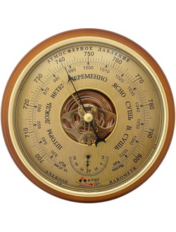 Барометр Утес БТКСН-8 шлифованное золото