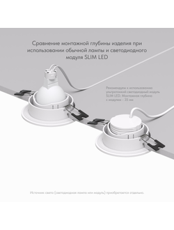 Точечный встраиваемый влагозащищенный светильник Denkirs DK3101-WH